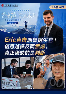 信息越多反而焦虑，真正稀缺的是判断
