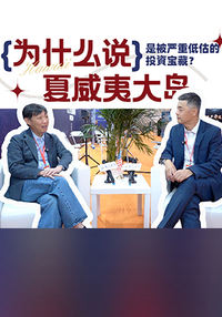 为什么说夏威夷大岛，是被严重低估的投資宝藏？