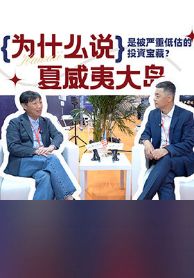 为什么说夏威夷大岛，是被严重低估的投資宝藏？
