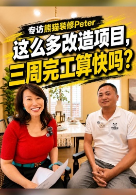 装修最怕什么？不是贵，是无限延期