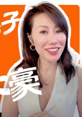 300万在尔湾，真的算豪宅吗？