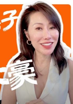 300万在尔湾，真的算豪宅吗？