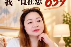 -刘欢离世后，我一直在想“63岁”