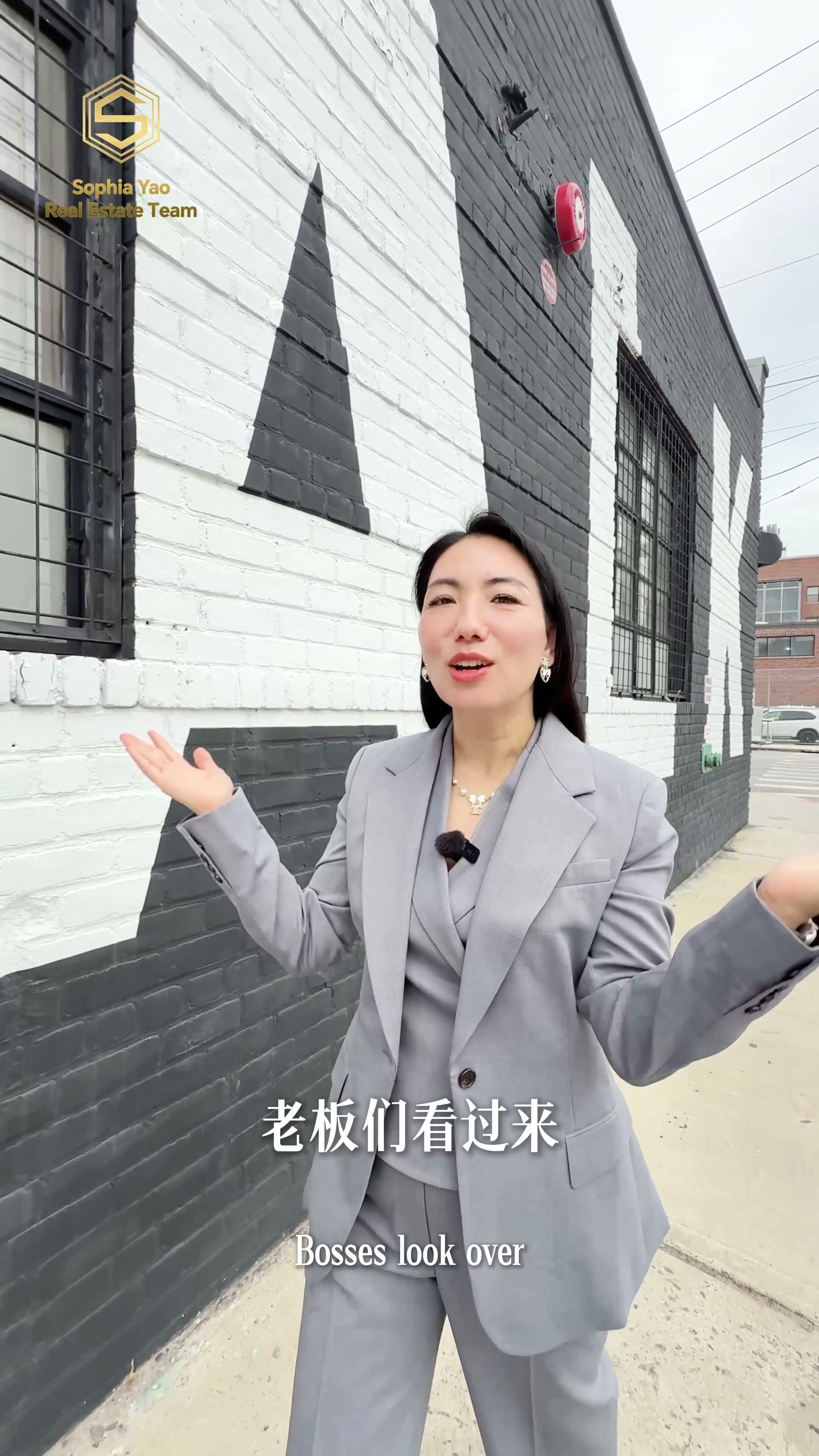 老板！人生顶配，怎么能少一栋仓库