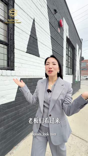 老板！人生顶配，怎么能少一栋仓库